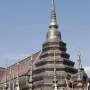 Thaïlande - 