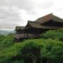 Japon - Visite des temples de Kyoto