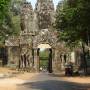 Cambodge - 