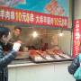 Chine - Brochettes 1