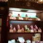 Chine - 