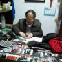 Chine - Qianmen